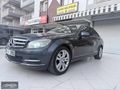 NADİR BULUNAN NOKTA HATASIZ C180 KOMP BlueEfficiency AVANGARDE