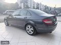 NADİR BULUNAN NOKTA HATASIZ C180 KOMP BlueEfficiency AVANGARDE