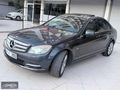 NADİR BULUNAN NOKTA HATASIZ C180 KOMP BlueEfficiency AVANGARDE