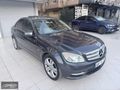 NADİR BULUNAN NOKTA HATASIZ C180 KOMP BlueEfficiency AVANGARDE