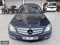 NADİR BULUNAN NOKTA HATASIZ C180 KOMP BlueEfficiency AVANGARDE