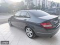 NADİR BULUNAN NOKTA HATASIZ C180 KOMP BlueEfficiency AVANGARDE