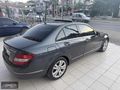 NADİR BULUNAN NOKTA HATASIZ C180 KOMP BlueEfficiency AVANGARDE