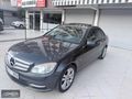 NADİR BULUNAN NOKTA HATASIZ C180 KOMP BlueEfficiency AVANGARDE