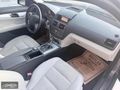 NADİR BULUNAN NOKTA HATASIZ C180 KOMP BlueEfficiency AVANGARDE