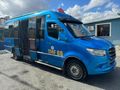 YILMAZLAR AUTO CARS DAN OTOMOTİK 516 SPRİNTER
