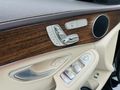 2020 MODEL CAM TAVAN SUNROF 9G-TRONİC 150KM'DE C200D 160HP
