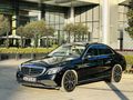 2020 MODEL CAM TAVAN SUNROF 9G-TRONİC 150KM'DE C200D 160HP