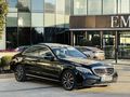 2020 MODEL CAM TAVAN SUNROF 9G-TRONİC 150KM'DE C200D 160HP