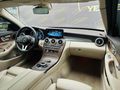 2020 MODEL CAM TAVAN SUNROF 9G-TRONİC 150KM'DE C200D 160HP