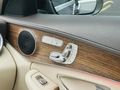 2020 MODEL CAM TAVAN SUNROF 9G-TRONİC 150KM'DE C200D 160HP