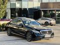 2020 MODEL CAM TAVAN SUNROF 9G-TRONİC 150KM'DE C200D 160HP
