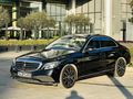 2020 MODEL CAM TAVAN SUNROF 9G-TRONİC 150KM'DE C200D 160HP