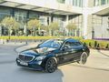 2020 MODEL CAM TAVAN SUNROF 9G-TRONİC 150KM'DE C200D 160HP