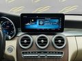 2020 MODEL CAM TAVAN SUNROF 9G-TRONİC 150KM'DE C200D 160HP