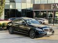 2020 MODEL CAM TAVAN SUNROF 9G-TRONİC 150KM'DE C200D 160HP