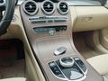 2020 MODEL CAM TAVAN SUNROF 9G-TRONİC 150KM'DE C200D 160HP