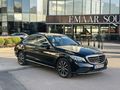2020 MODEL CAM TAVAN SUNROF 9G-TRONİC 150KM'DE C200D 160HP