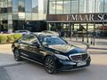 2020 MODEL CAM TAVAN SUNROF 9G-TRONİC 150KM'DE C200D 160HP