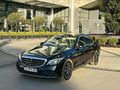 2020 MODEL CAM TAVAN SUNROF 9G-TRONİC 150KM'DE C200D 160HP