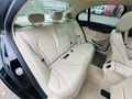 2020 MODEL CAM TAVAN SUNROF 9G-TRONİC 150KM'DE C200D 160HP