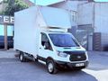 2016 MODEL 290BİNDE KABİN KLİMALI KREDİ KARTINA 12TAKSİT !!