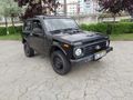 Sahibinden Lada Niva 1.7i 2003 Model