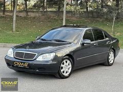|CKM61| S320L SUNROOF ISITMA SOĞUTMA HAFIZA MASAJ ORJKM EMSALSİZ