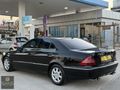 MERCEDES BENZ S 320 DİZEL