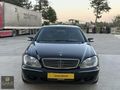 MERCEDES BENZ S 320 DİZEL