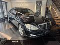 2008 S 320 CDİ SHORT