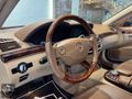 2008 S 320 CDİ SHORT