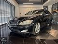 2008 S 320 CDİ SHORT