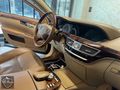 2008 S 320 CDİ SHORT