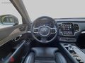 ARKAS BURSA 2024 MODEL VOLVO XC90 PLUS BRIGHT 2.0 B6 300 HP