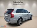 ARKAS BURSA 2024 MODEL VOLVO XC90 PLUS BRIGHT 2.0 B6 300 HP