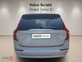 ARKAS BURSA 2024 MODEL VOLVO XC90 PLUS BRIGHT 2.0 B6 300 HP