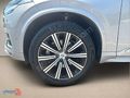ARKAS BURSA 2024 MODEL VOLVO XC90 PLUS BRIGHT 2.0 B6 300 HP