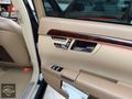 AUTO48 DEN ÖZEL PLAKA HATASIZ DÜŞÜK KM S320L cdi 4 matic