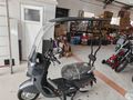 ARDIÇ MOTOR GÜVENCESİ İLE NAKİTE ÖZEL FİYAT!!!
