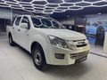 2015 MODEL ISUZU DMAX ÇİFT KABİN BAKIMLI KREDİ KARTI GEÇERLİ
