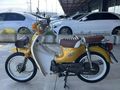 KOÇOĞLU'DAN 2024 Falcon Retro 110cc i