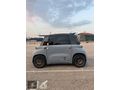 MİL MOTORSTAN CITROEN AMI