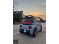 MİL MOTORSTAN CITROEN AMI