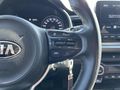 KOÇOĞLU'DAN 2020 Kia Rio 1.0 TGDI Elegance Tekno