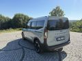 Sahibinden Ford Tourneo Courier 1.5 EcoBlue Active 2025 Model 