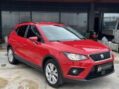 KOÇOĞLU'DAN 2021 Seat Arona 1.0 EcoTSI Style DSG