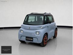 -CİO MOTORS-CITROEN AMI-POP-CAM TAVAN-