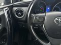 KOÇOĞLU'DAN 2017 Toyota Auris 1.6 Advance Skypack Multidrive S