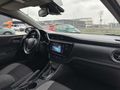 KOÇOĞLU'DAN 2017 Toyota Auris 1.6 Advance Skypack Multidrive S